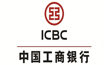 繁昌工商银行小微抵押贷申请条件